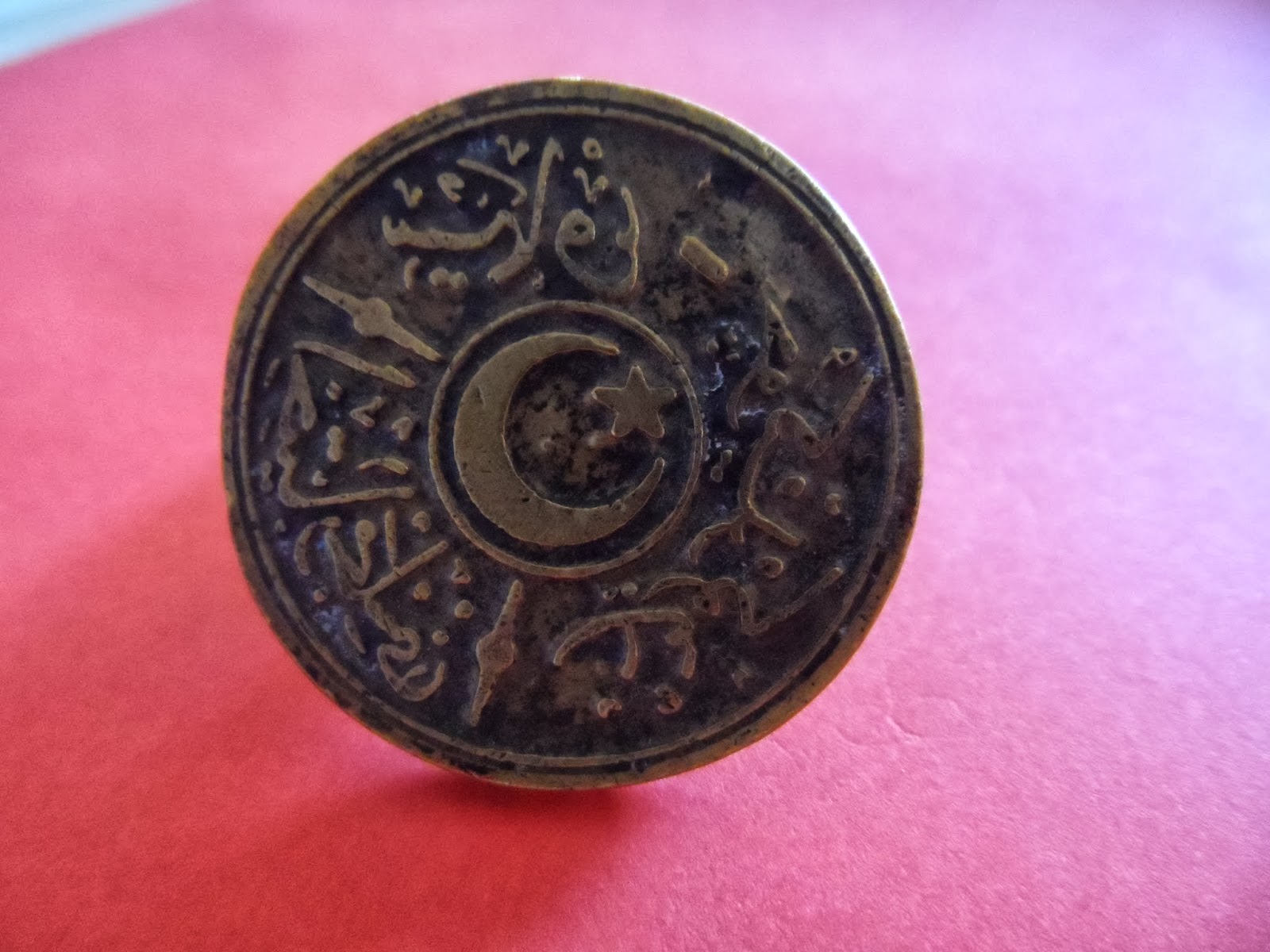 Sevgilinin Dudagi Osmanli Muhurleri Bukacparaeder Com