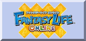 Fantasy LIFE Online日本官網