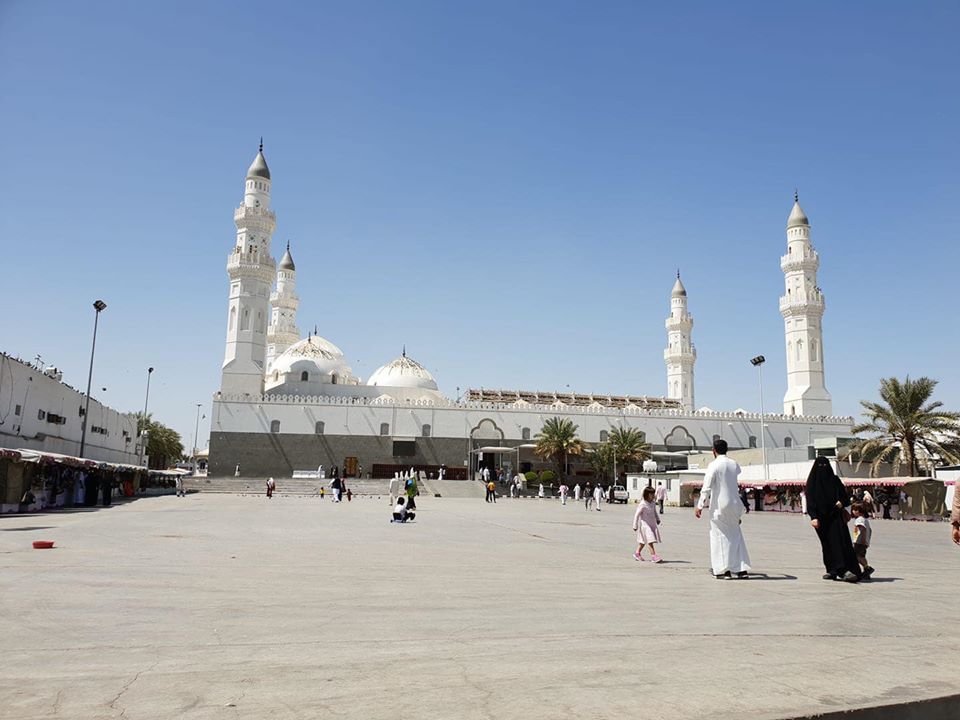 Quba' Mosque