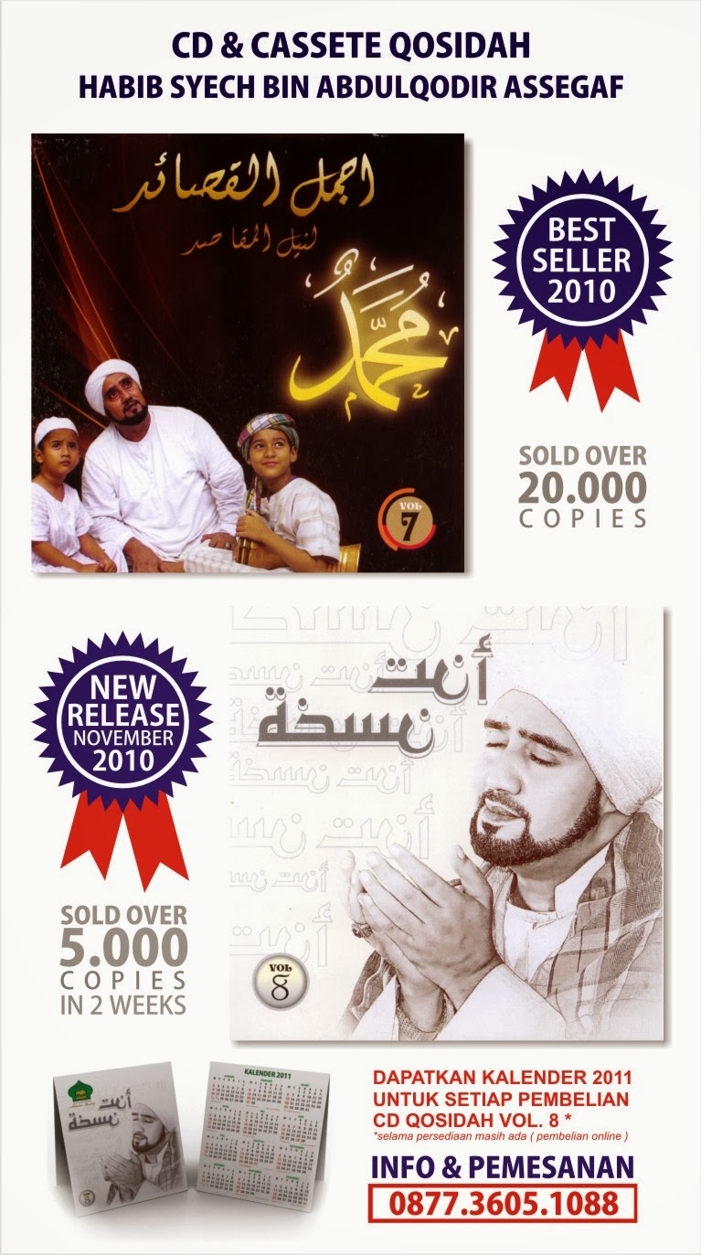 Download lagu Download Lagu Sholawat Nabi Mp3 Gratis Habib Syech (77.5 MB) - Free Full Download All Music