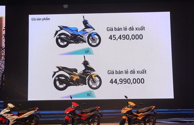 Giá bán lẻ đề xuất của Yamaha Exciter 2015 150 Giá bán lẻ đề xuất của Yamaha Exciter 2015 150
