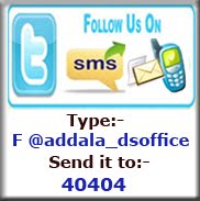 Follow DS Offi