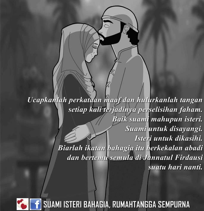 Setulus Cinta Doa Untuk Suami Isteri Bahagia
