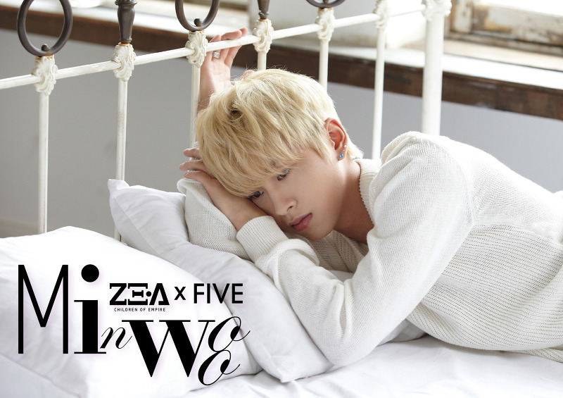 Always Awesome: [130318][PHOTO] ZE:A FIVE Jacket Image Album "Voulez-Vous"