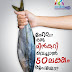 Cooking Reality Show coming soon on Mazhavil Manorama -Applications are invited