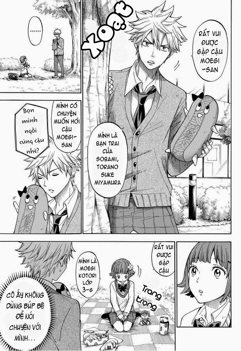 Yamada-kun to 7-nin no Majo