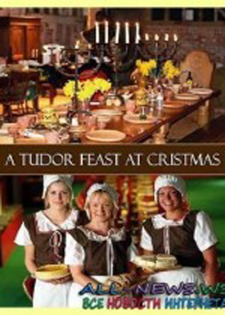 A Tudor Feast at Christmas (2006)