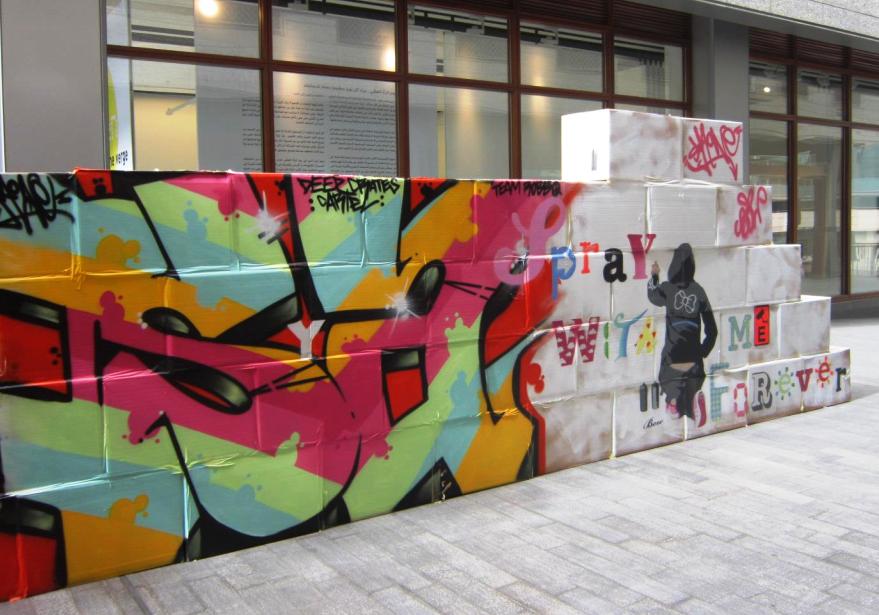 Dubai Graffiti, Sya One Art Night ,DIFC ,Dubai, Box wall 2.0