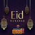 Eid Mubarak from " Maradu 357 " Team.