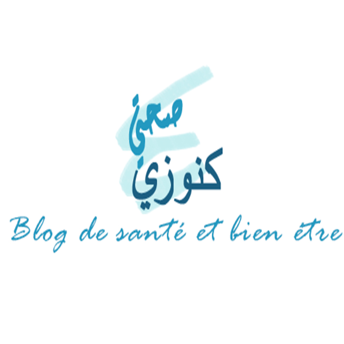 كنوزي صحتي Blog 