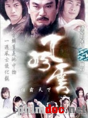 Phong Vân 1: Hùng Bá Thiên Hạ