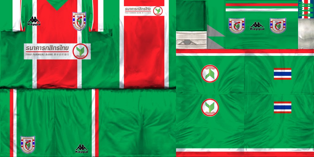 Ultra Rare PES6 Kits by Johnny Guitar: Thai Farmers Bank - Thailand
