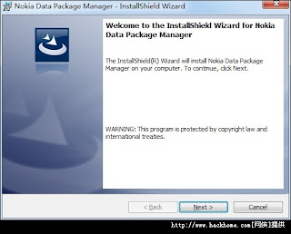 nokia data package manager