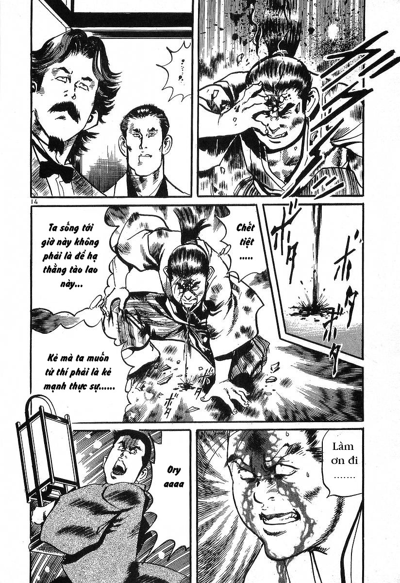 Conde Koma Chap 56 - Next Chap 57