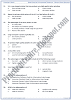 Basic Concepts Of Information Technology - MCQs - Computer XI