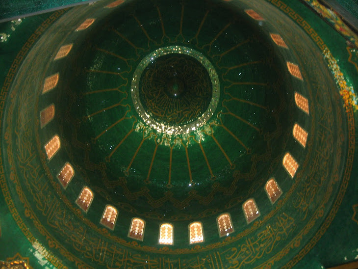 The Geocentric Dome of Dome of 13th century Bibi-Heybat Mosque