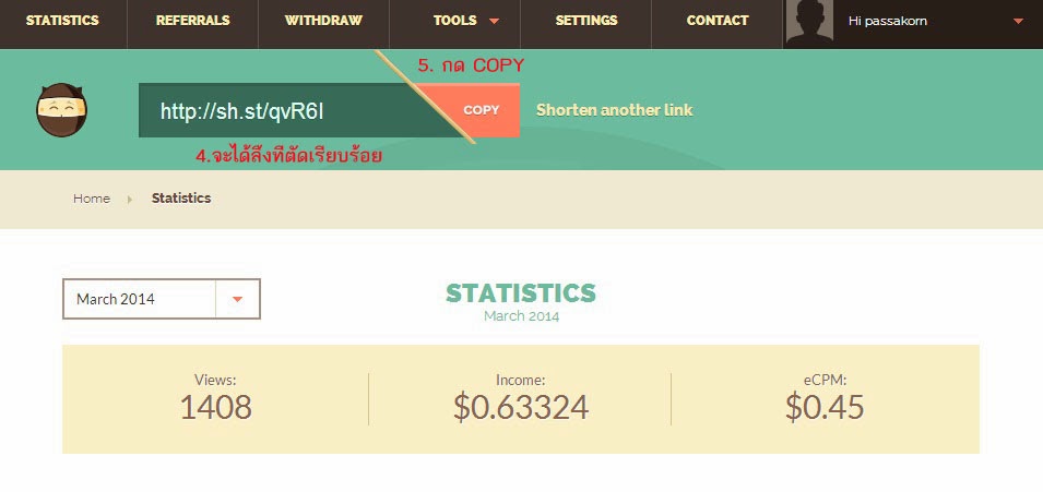 Fifty Shades Freed Trailer Movie Site 4K Ultra HD