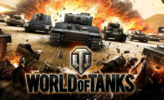 Worldoftanks