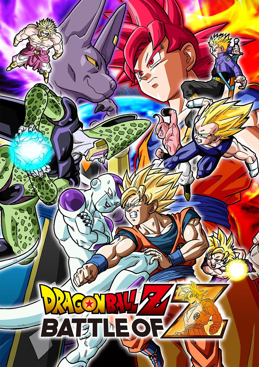 Dragon Ball Z Battle of Z