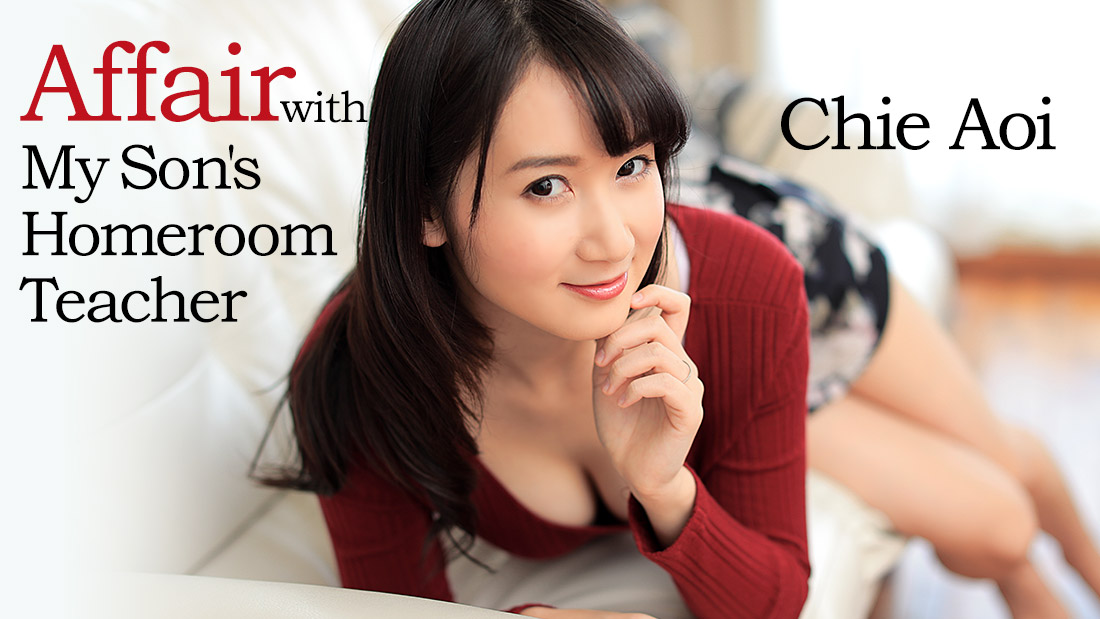 Chie Aoi Affair With My Son’s Homeroom Teacher