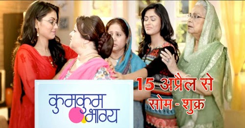dailymotion hindi tv serials dailymotion hindi tv serials