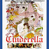  Cinderella (1977) 
