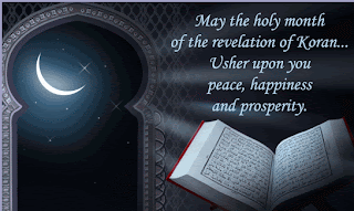 Happy Ramadan Wallpapers 2013