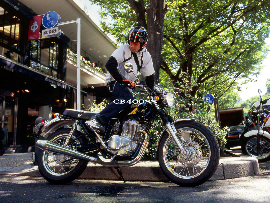 Cb400ss