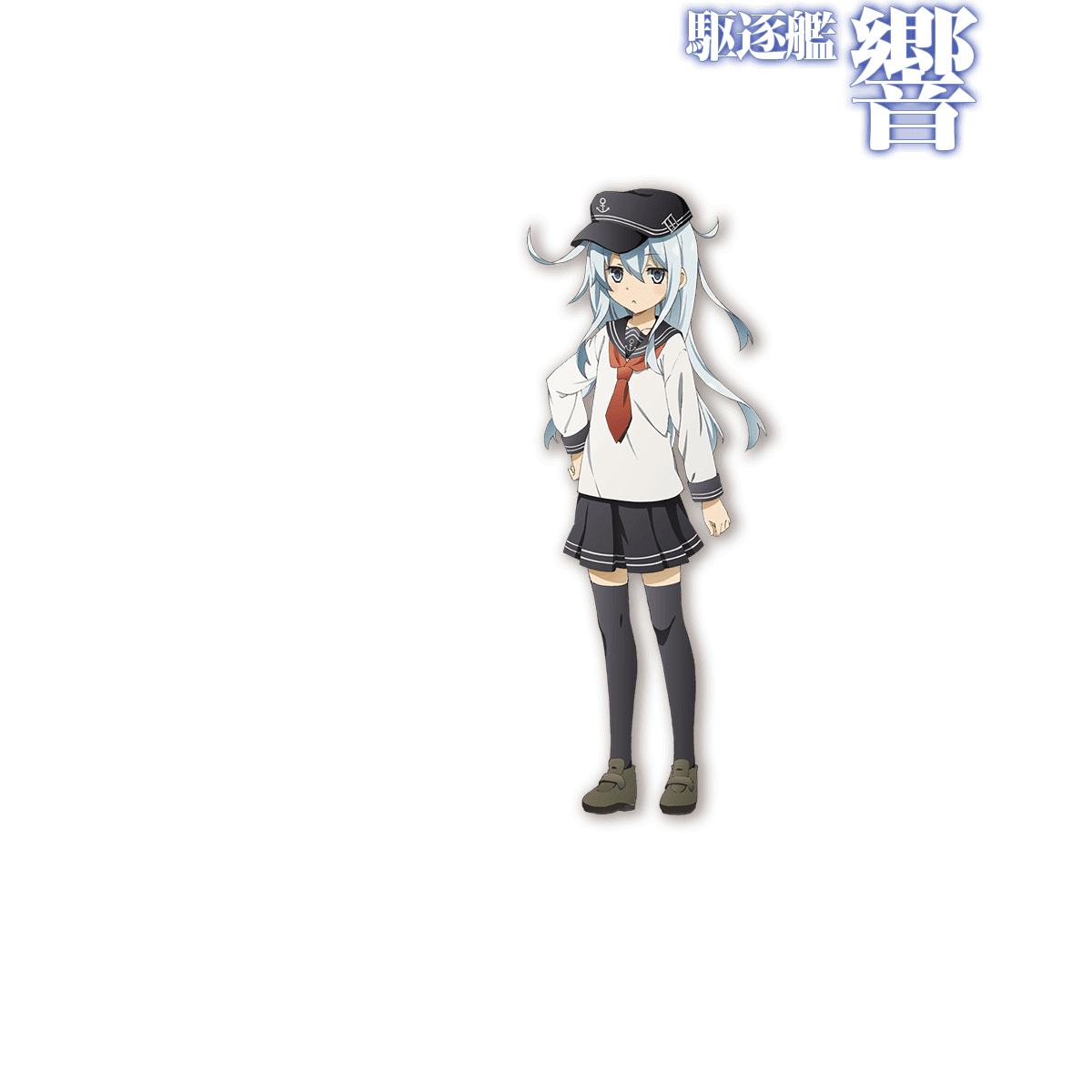 Kancol oc