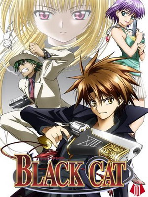 Tearju Lunatique Black Cat Tearju Lunatique Black Cat