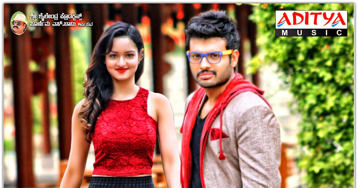 Fashion show mp3 songs free download 92 Fashion show mp3 songs free download 85