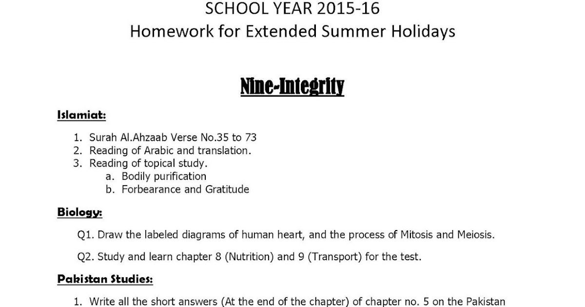 the invention of morel essay essay invention