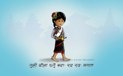 Lalitkala Creations: Happy Friendship Day wallpapers and timeline covers