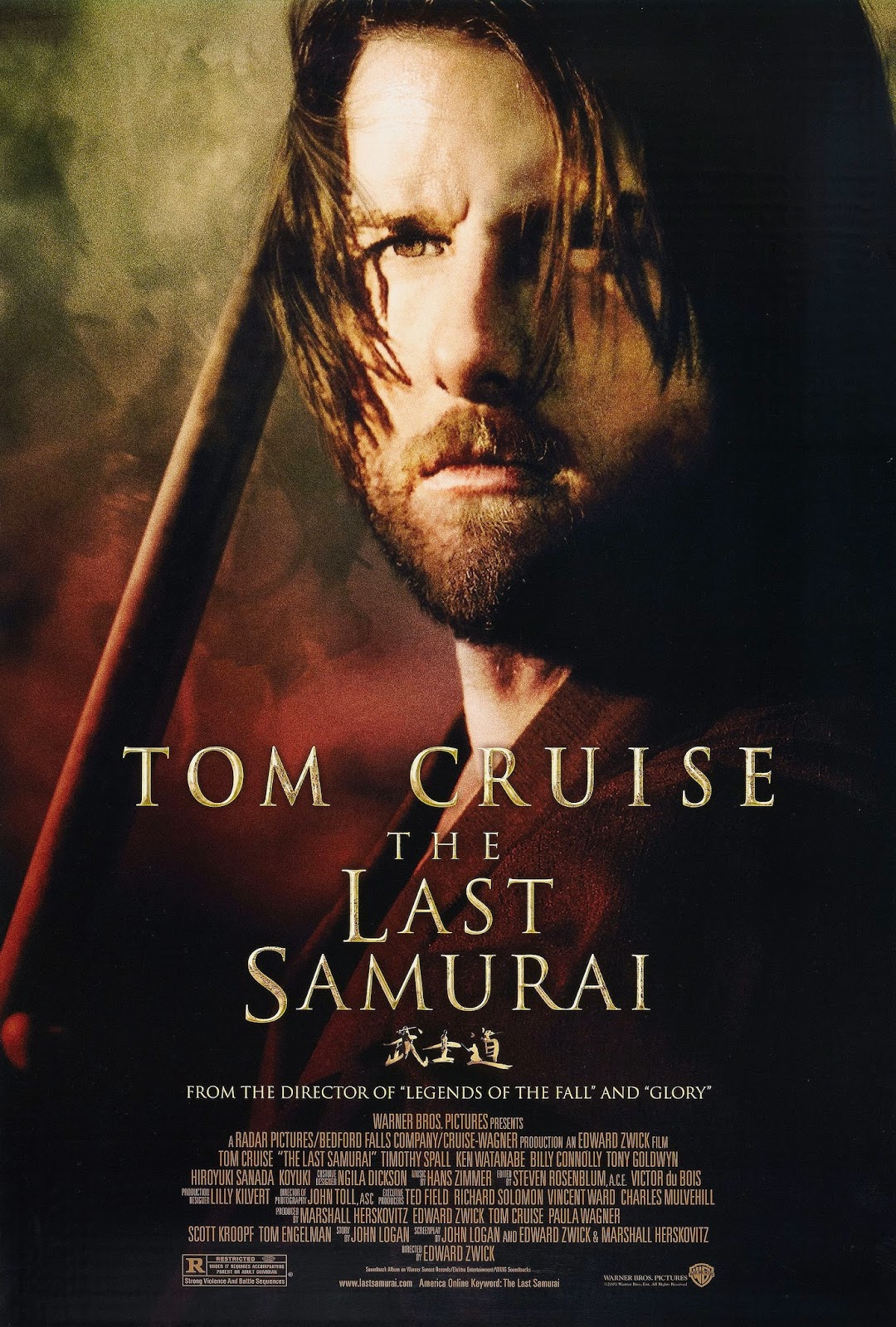 The Last Samurai (2003)