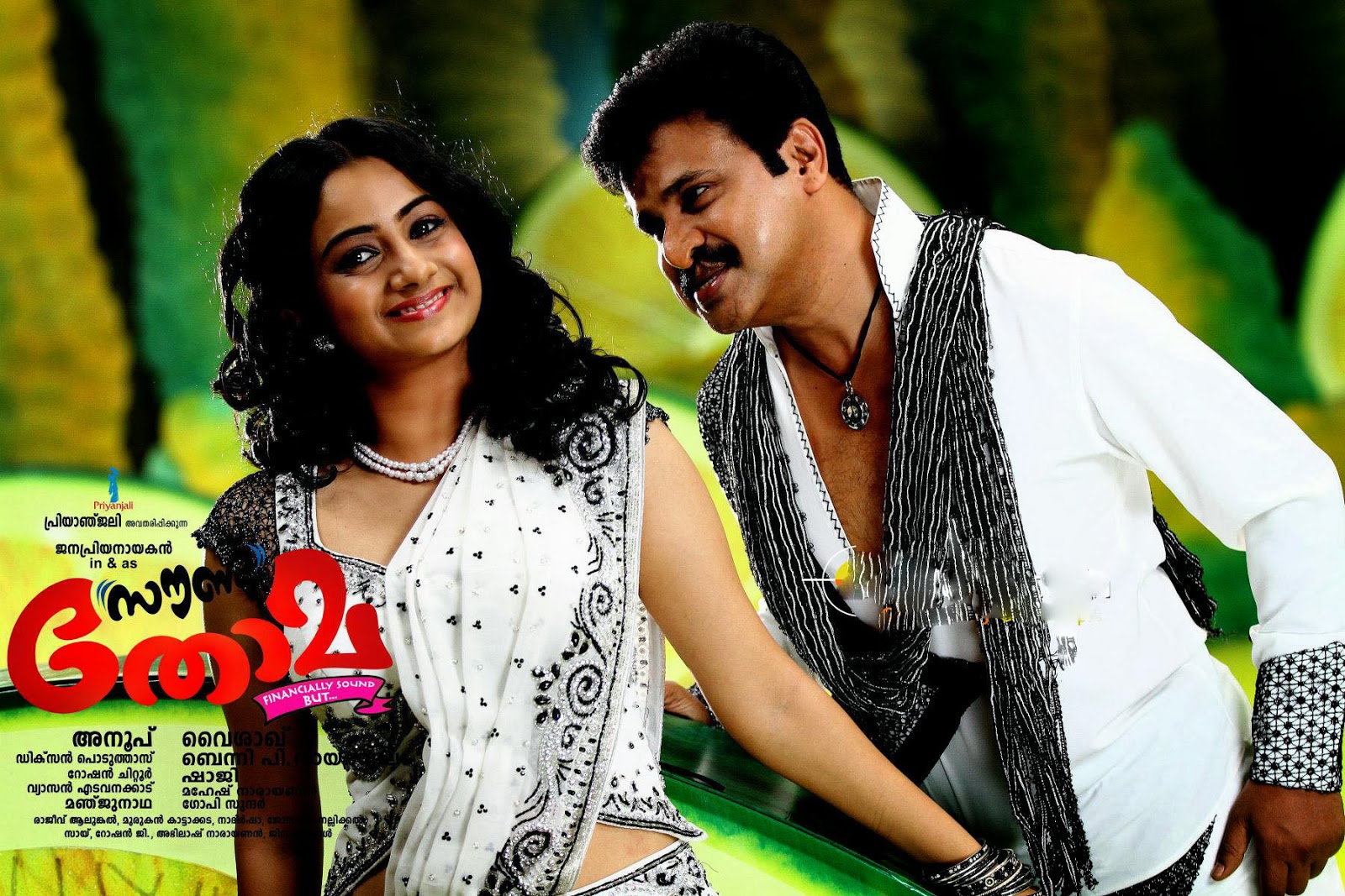 Malayalam Watch Movies Online for FREE Malayalam Full HD