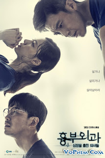 Hai Mạng Sống Một Trái Tim - Two Lives One Heart Hai Mạng Sống Một Trái Tim
