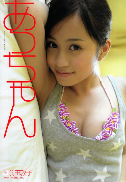 Maeda Atsuko (前田敦子) - Acchan [写真集 あっちゃん] photo book scans