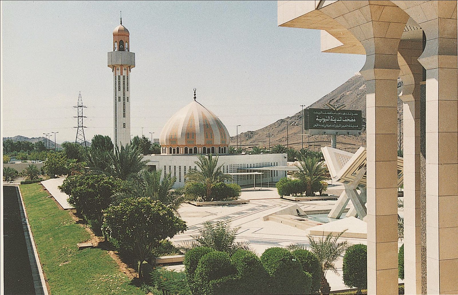 خبر و خبر فبراير 2015