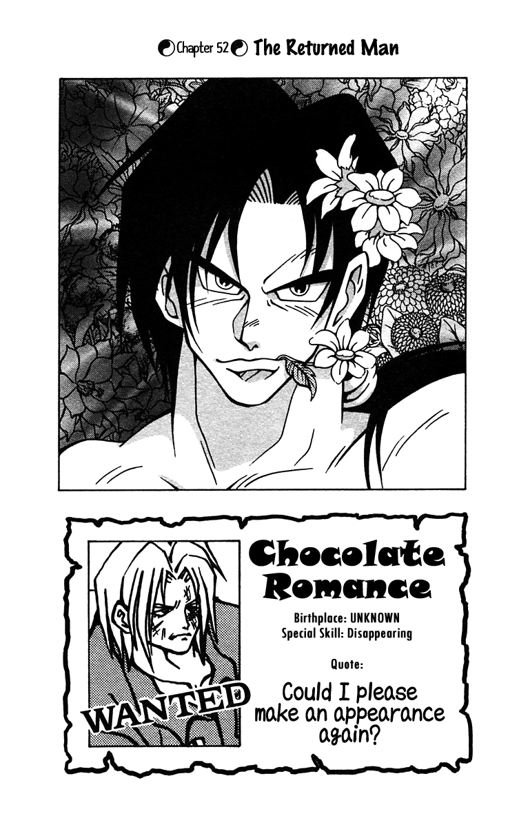 Nangoku Shounen Papuwa Kun Chapter 52 Mangahasu Nangoku Shounen Papuwa Kun Chapter 52 Mangahasu