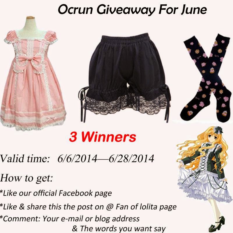 Ocrun Giveaway For June