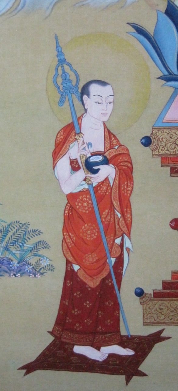 Gongyo (Liturgia Budista)