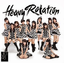 JKT48 - Album Heavy Rotation JKT48 - Album Heavy Rotation