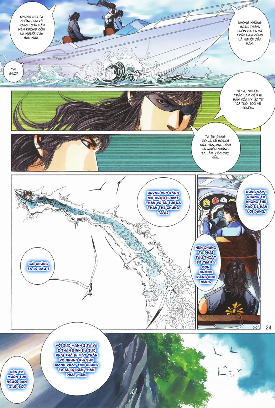Phong Vân Tân Tác Thần Võ Ký Chap 3 - Next Chap 4
