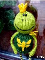 rana amigurumi, frog amigurumi patron gratis rana amigurumi, free amigurumi pattern frog