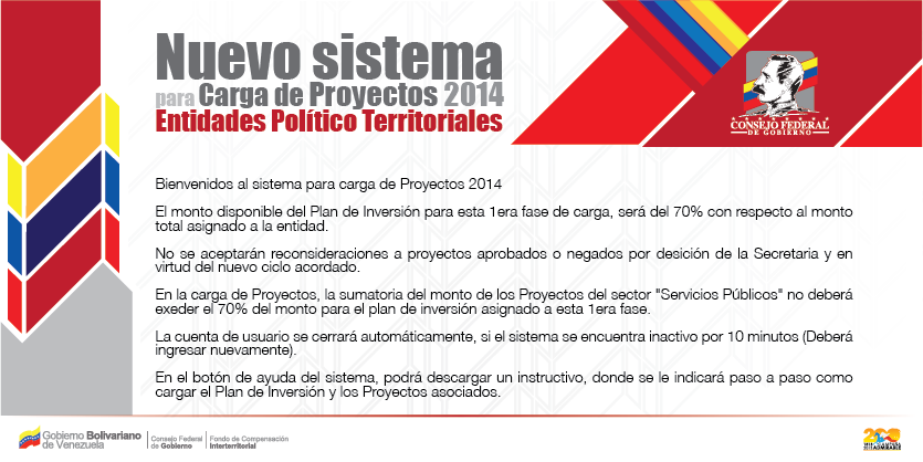 Nuevo sistema para carga de proyectos 2014