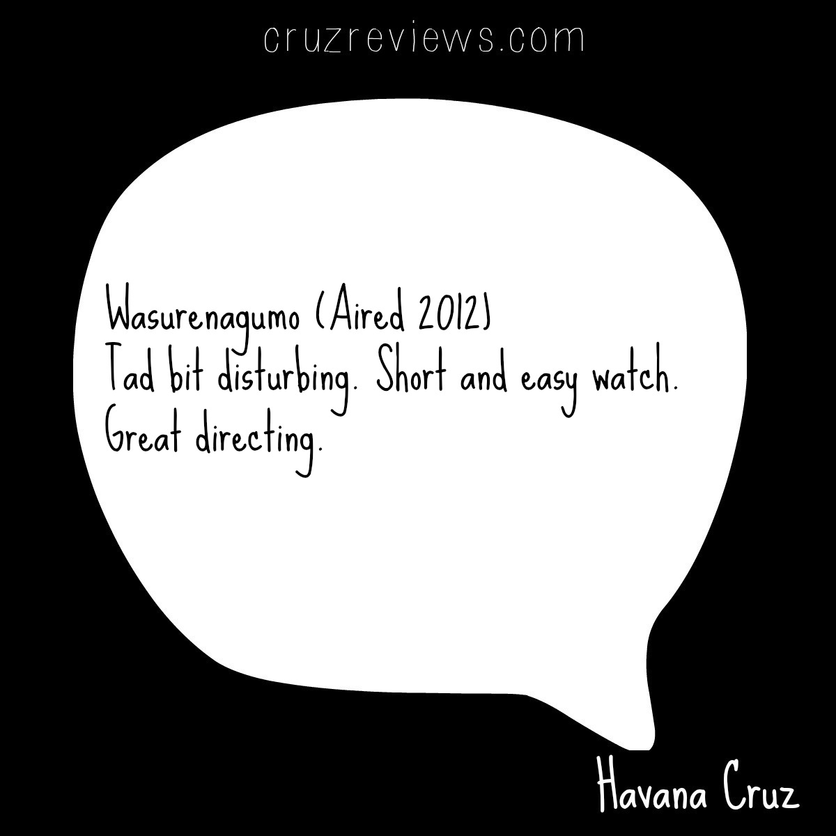Ten Word or Less Anime Reviews: Wasurenagumo (2012) Anime movie review