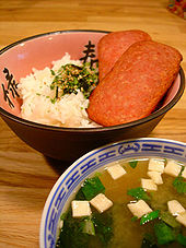 Spam served with rice Spam served with rice