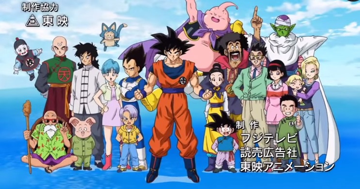 Produtor de Dragon Ball Super antecipa lançamento de novo anime