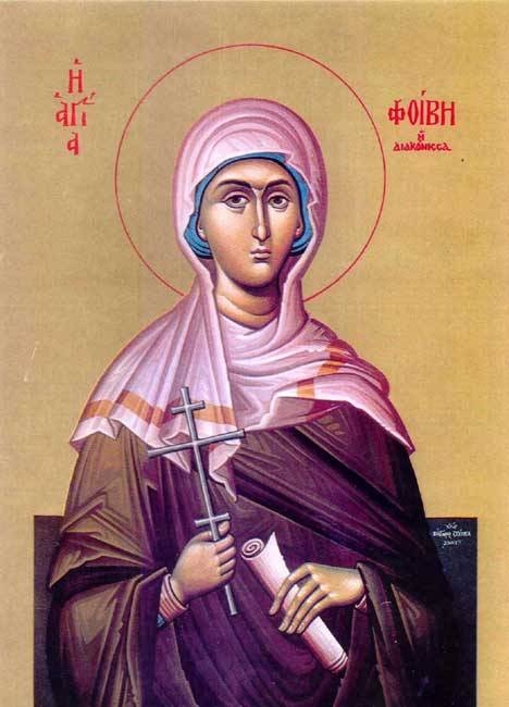 roles of women in early christianity The role of women in christianity is a complicated one, and scholars are largely split on whether to take a complementarian or egalitarian view of women in modern society orthodox christianity generally accepts that women and men have different but equal roles in christianity, while progressive . roles of women in early christianity The role of women in christianity is a complicated one, and scholars are largely split on whether to take a complementarian or egalitarian view of women in modern society orthodox christianity generally accepts that women and men have different but equal roles in christianity, while progressive .