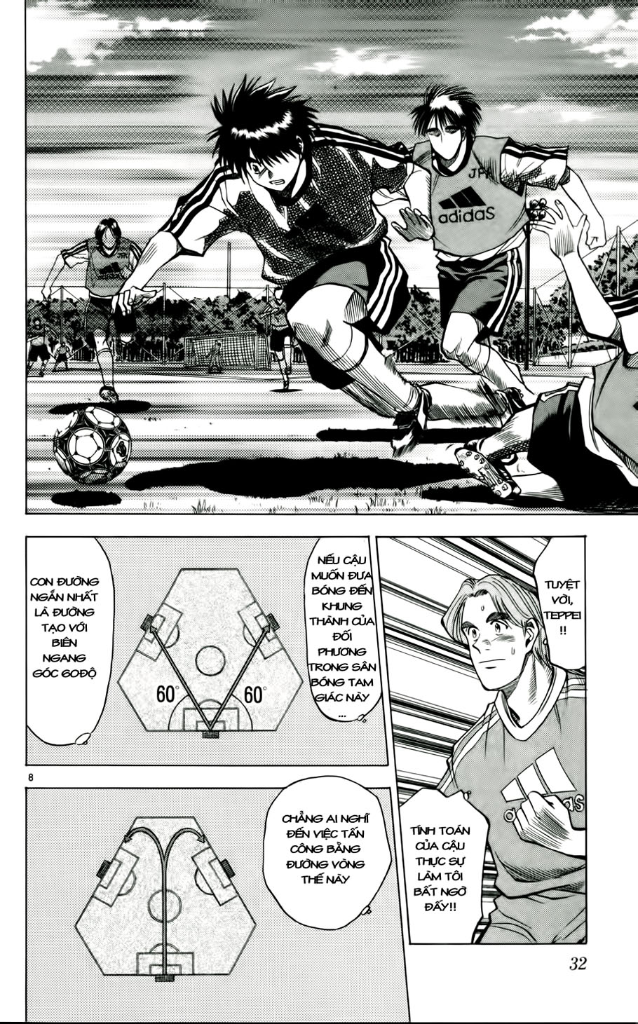 Fantasista bản VIP Chap 46 - Truyen.Chap.VN